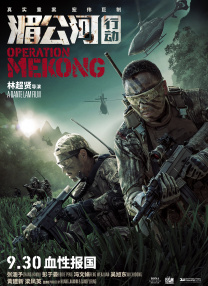 亚洲国产天堂